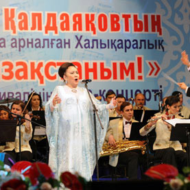 Zakon.kz, фото - Новости Zakon.kz от 24.09.2012 19:48