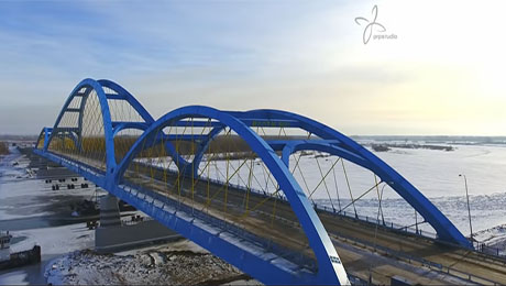 Фото Мост Через Иртыш