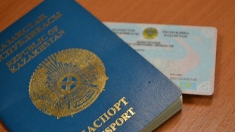 Временная регистрация в Казахстане