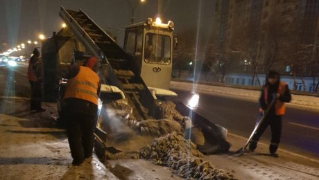 Управление природных ресурсов и регулирования природопользования зко телефон