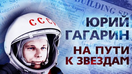 function.mil.ru, фото - Новости Zakon.kz от 12.04.2018 09:11