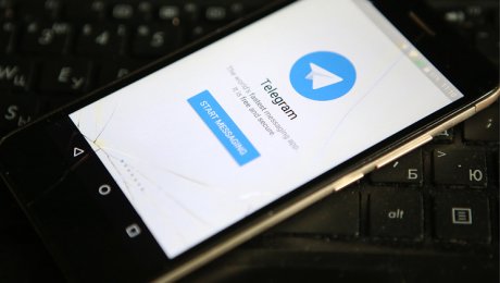 Решение суда о блокировке telegram