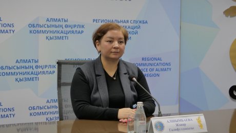 пресс-служба акима Алматинской области