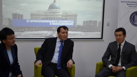 пресс-служба департамента АДГСПК по Алматы