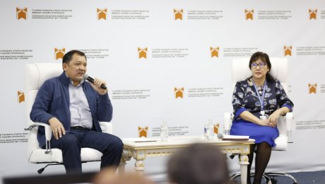 пресс-служба акима Атырауской области
