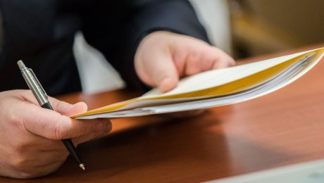 Одобрен законопроект с изменениями в административно-территориальное  устройство РК ᐈ новость от 11:32, 05 декабря 2018 на zakon.kz