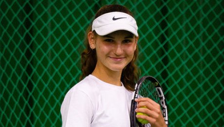 Федерация тенниса Казахстана