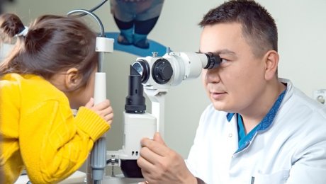 КазНИИ глазных болезней