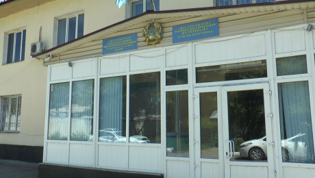 Департамент полиции Алматы