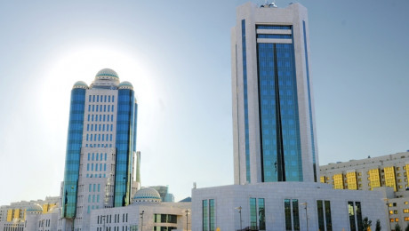 Мажилис Парламента Республики Казахстан