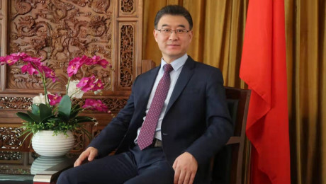 Генеральное консульство КНР в Алматы