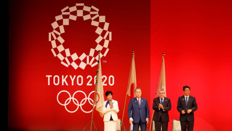 Оргкомитет Токио-2020