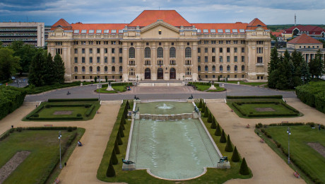 Дебреценский Университет в Венгрии