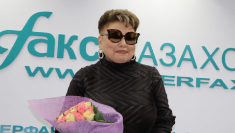 Интерфакс - Казахстан