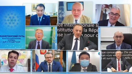 Представительство Фонда Нурсултана Назарбаева в Алматы