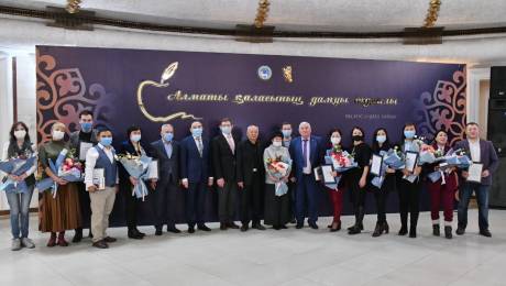 Пресс-служба акимата Алматы