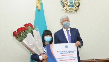 Алматы облысы әкімінің баспасөз қызметі