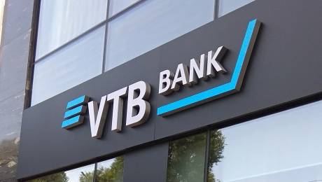 банк ВТБ (Казахстан)