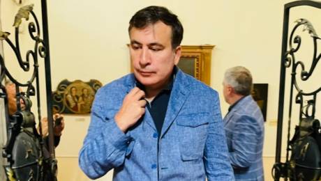 facebook.com/SaakashviliMikheil