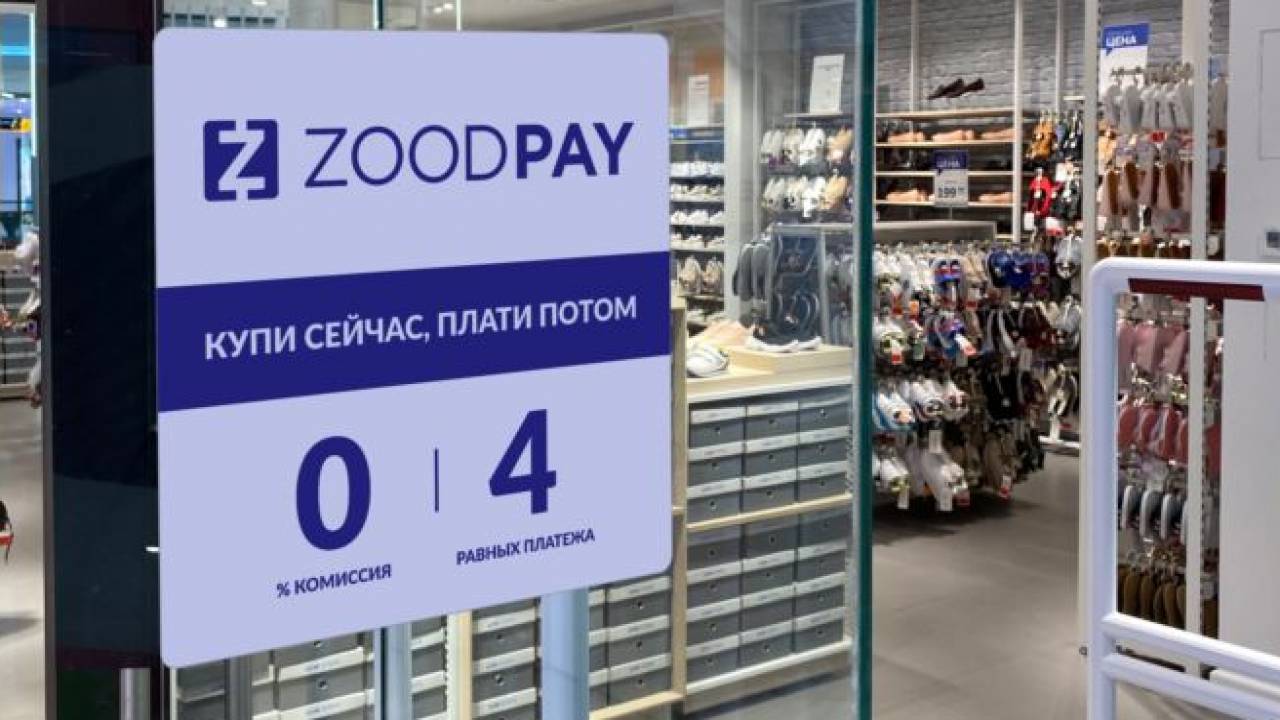 ZoodPay